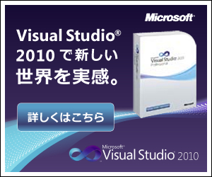 visualstudio.jpg